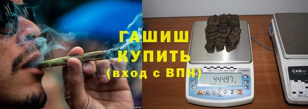 спиды Верхнеуральск