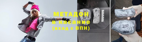 мдпв Верея