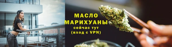 меф Богданович