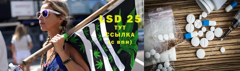 ЛСД экстази ecstasy  Воткинск 